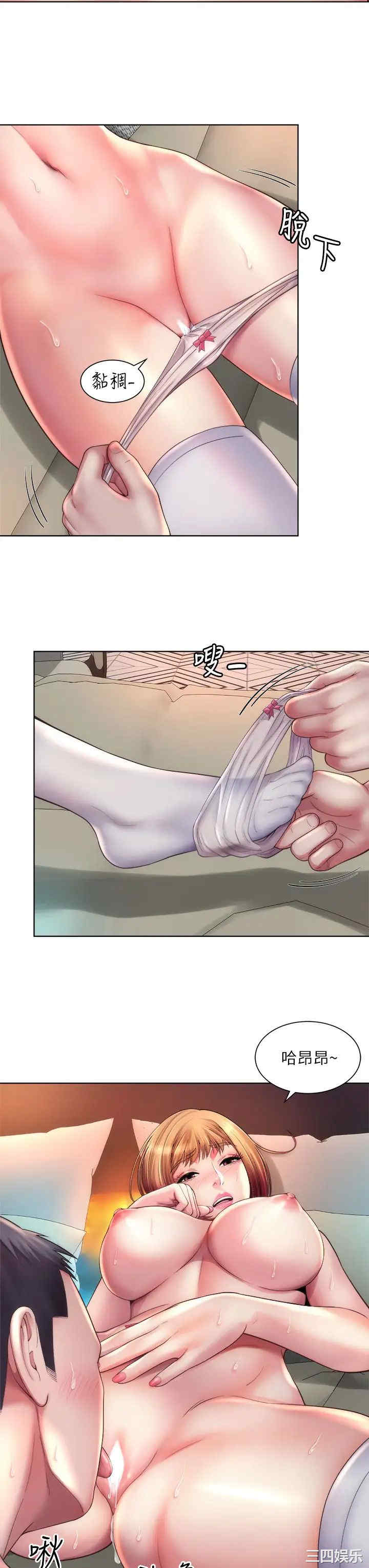 韩国漫画韩漫_海滩女神-第33话在线免费阅读-韩国漫画-第23张图片