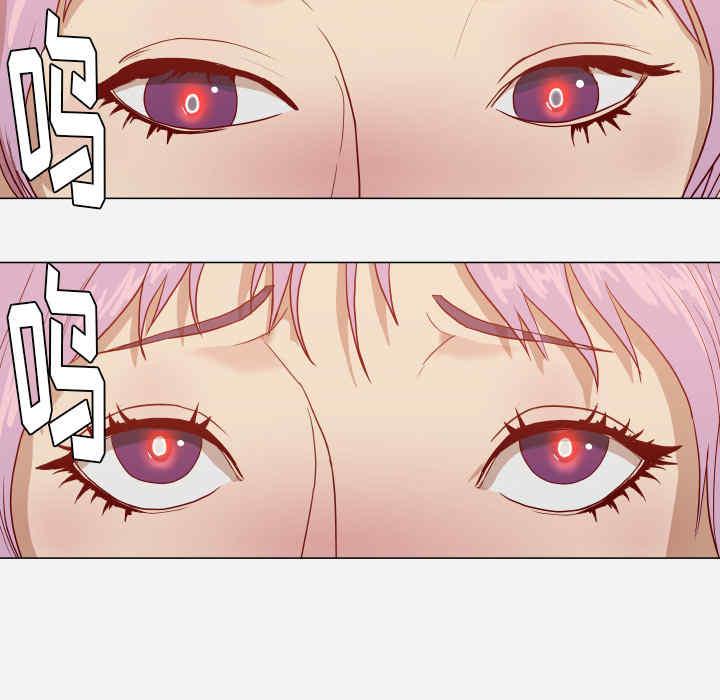 韩国漫画王牌经纪人韩漫_王牌经纪人-第16话在线免费阅读-韩国漫画-第17张图片