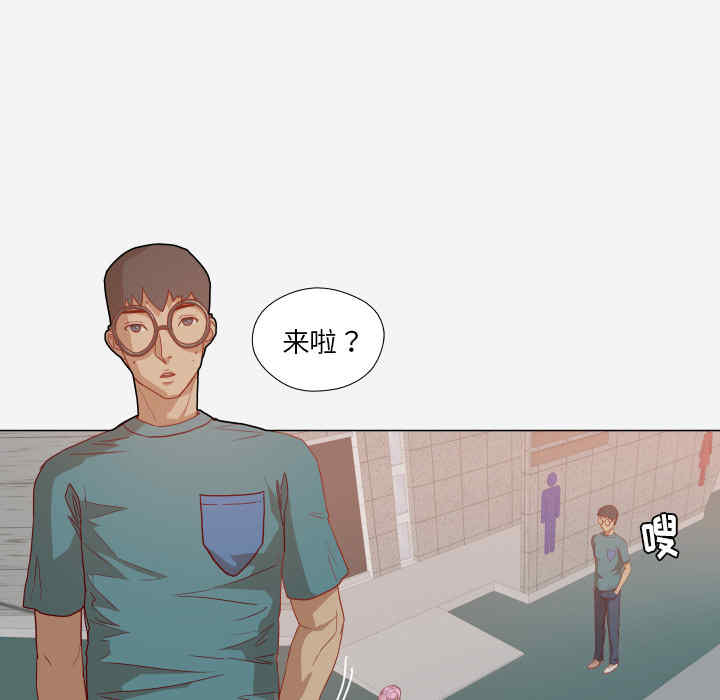 韩国漫画王牌经纪人韩漫_王牌经纪人-第16话在线免费阅读-韩国漫画-第18张图片