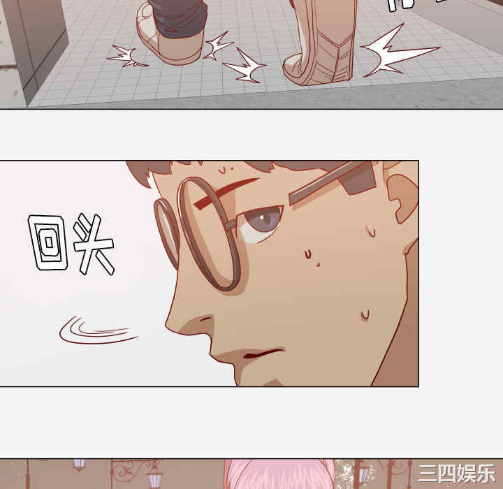 韩国漫画王牌经纪人韩漫_王牌经纪人-第16话在线免费阅读-韩国漫画-第22张图片