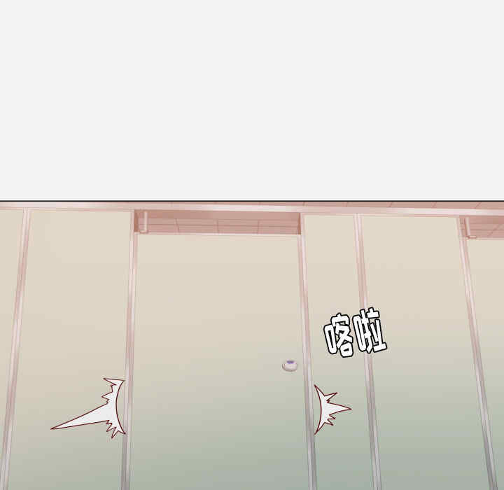 韩国漫画王牌经纪人韩漫_王牌经纪人-第16话在线免费阅读-韩国漫画-第24张图片