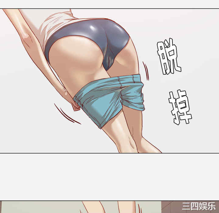 韩国漫画王牌经纪人韩漫_王牌经纪人-第16话在线免费阅读-韩国漫画-第28张图片