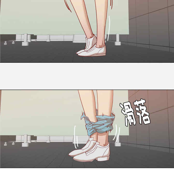 韩国漫画王牌经纪人韩漫_王牌经纪人-第16话在线免费阅读-韩国漫画-第29张图片