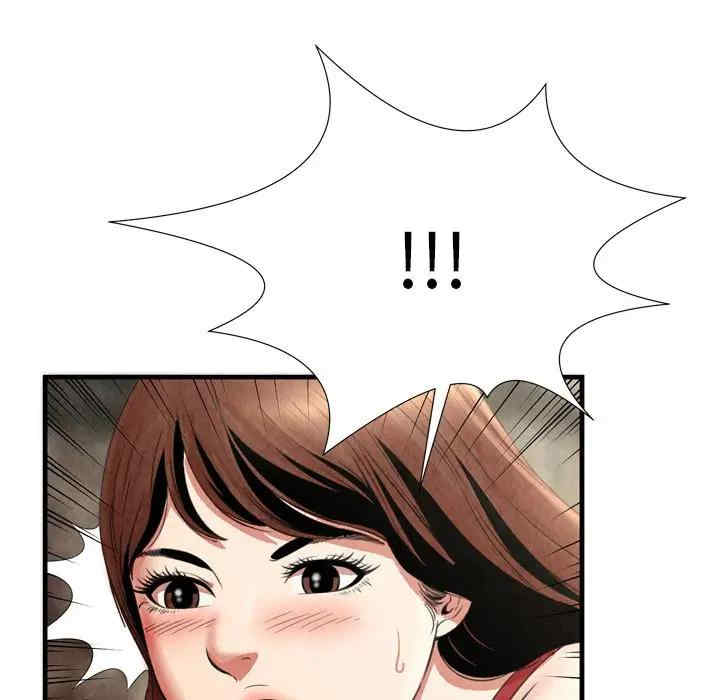 韩国漫画深渊韩漫_深渊-第25话在线免费阅读-韩国漫画-第38张图片