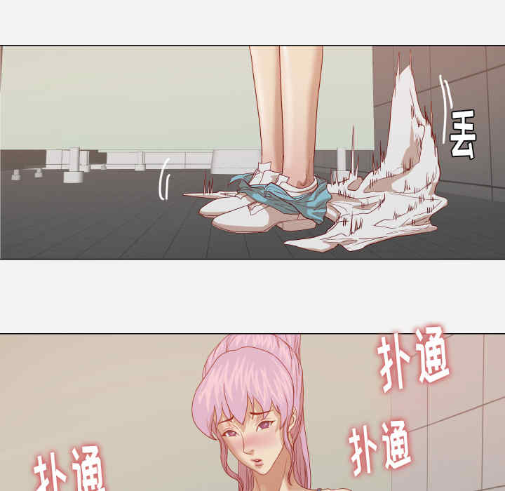 韩国漫画王牌经纪人韩漫_王牌经纪人-第16话在线免费阅读-韩国漫画-第30张图片
