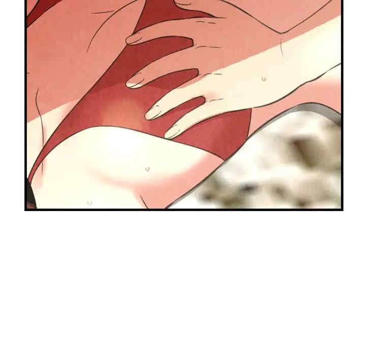 韩国漫画深渊韩漫_深渊-第25话在线免费阅读-韩国漫画-第43张图片