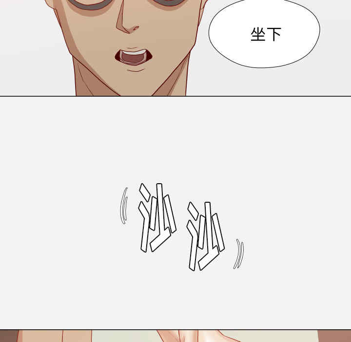 韩国漫画王牌经纪人韩漫_王牌经纪人-第16话在线免费阅读-韩国漫画-第37张图片