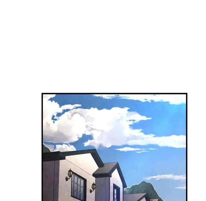 韩国漫画深渊韩漫_深渊-第25话在线免费阅读-韩国漫画-第44张图片