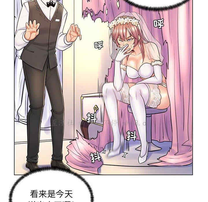 韩国漫画疯狂女教师/脱序教师韩漫_疯狂女教师/脱序教师-第11话在线免费阅读-韩国漫画-第83张图片