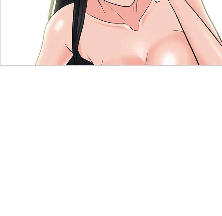 韩国漫画心机女教授韩漫_心机女教授-第78话在线免费阅读-韩国漫画-第11张图片