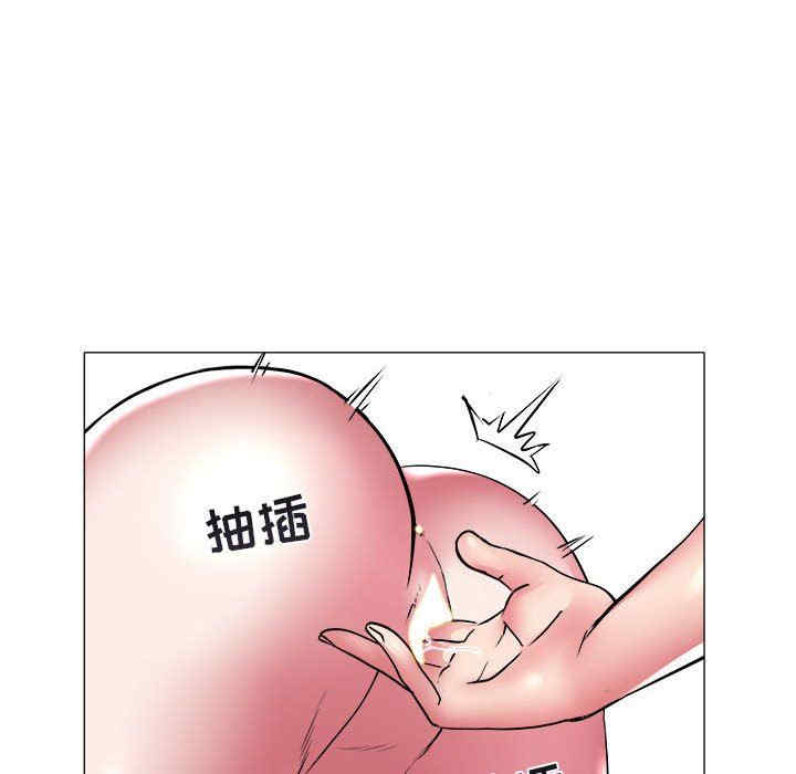 韩国漫画海女韩漫_海女-第38话在线免费阅读-韩国漫画-第12张图片