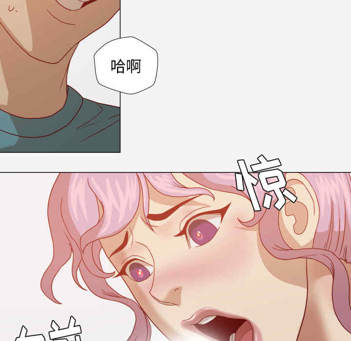 韩国漫画王牌经纪人韩漫_王牌经纪人-第16话在线免费阅读-韩国漫画-第48张图片