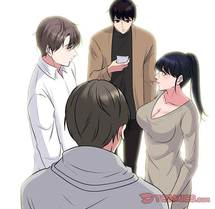 韩国漫画心机女教授韩漫_心机女教授-第78话在线免费阅读-韩国漫画-第15张图片