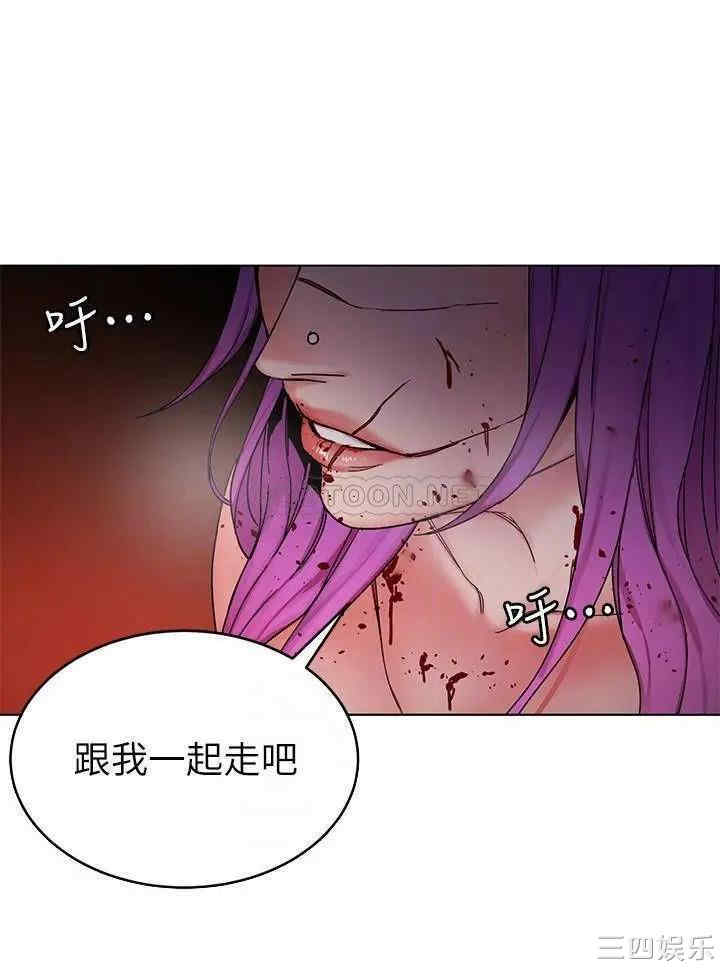 韩国漫画致命游戏韩漫_致命游戏-第70话在线免费阅读-韩国漫画-第7张图片
