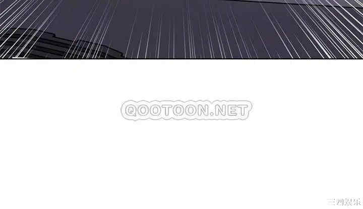 韩国漫画致命游戏韩漫_致命游戏-第70话在线免费阅读-韩国漫画-第11张图片