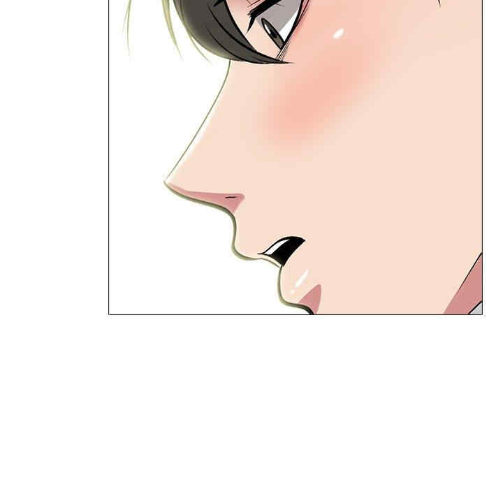 韩国漫画心机女教授韩漫_心机女教授-第78话在线免费阅读-韩国漫画-第20张图片