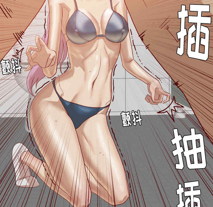 韩国漫画王牌经纪人韩漫_王牌经纪人-第16话在线免费阅读-韩国漫画-第54张图片