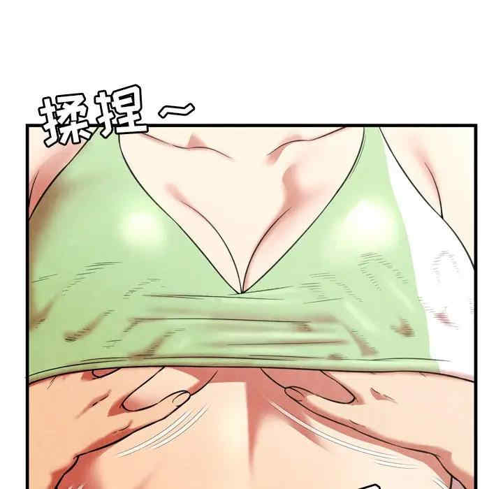 韩国漫画深渊韩漫_深渊-第25话在线免费阅读-韩国漫画-第63张图片