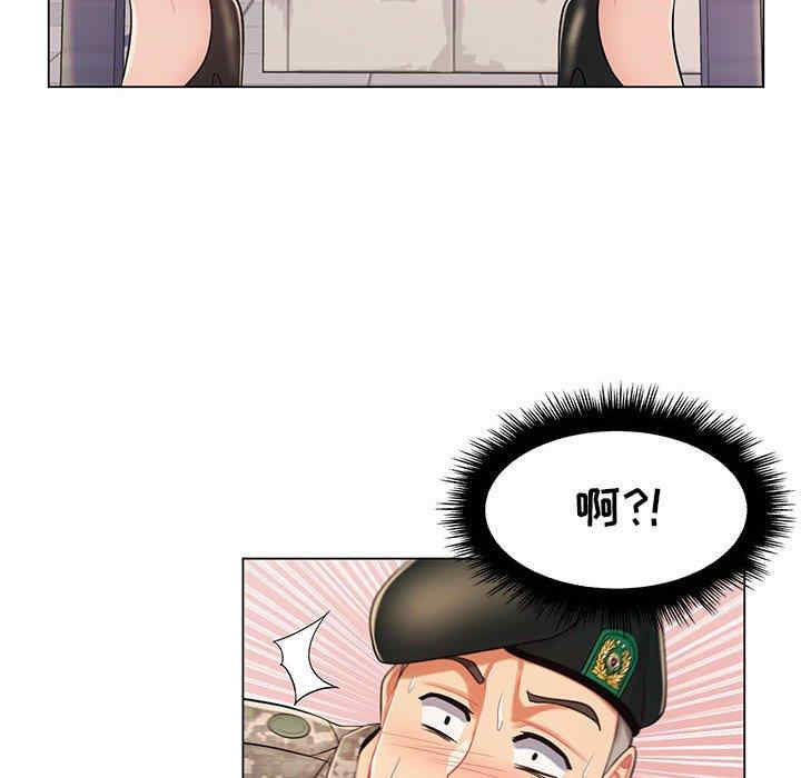 韩国漫画疯狂女教师/脱序教师韩漫_疯狂女教师/脱序教师-第11话在线免费阅读-韩国漫画-第104张图片