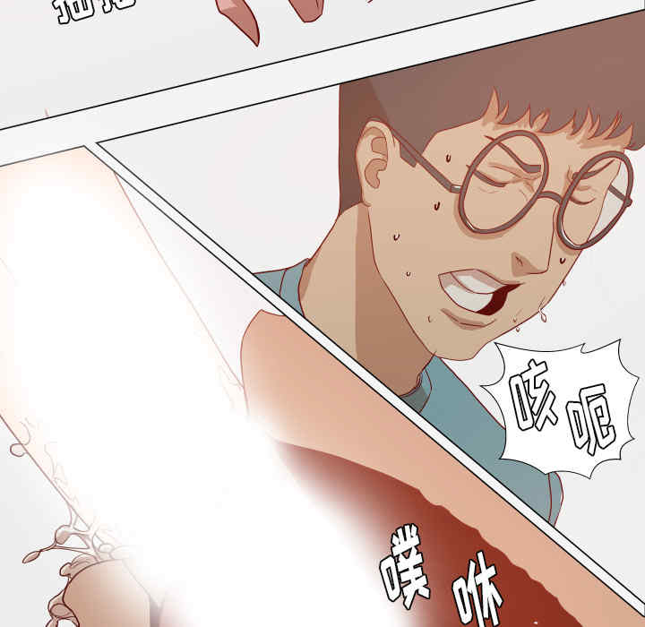 韩国漫画王牌经纪人韩漫_王牌经纪人-第16话在线免费阅读-韩国漫画-第59张图片