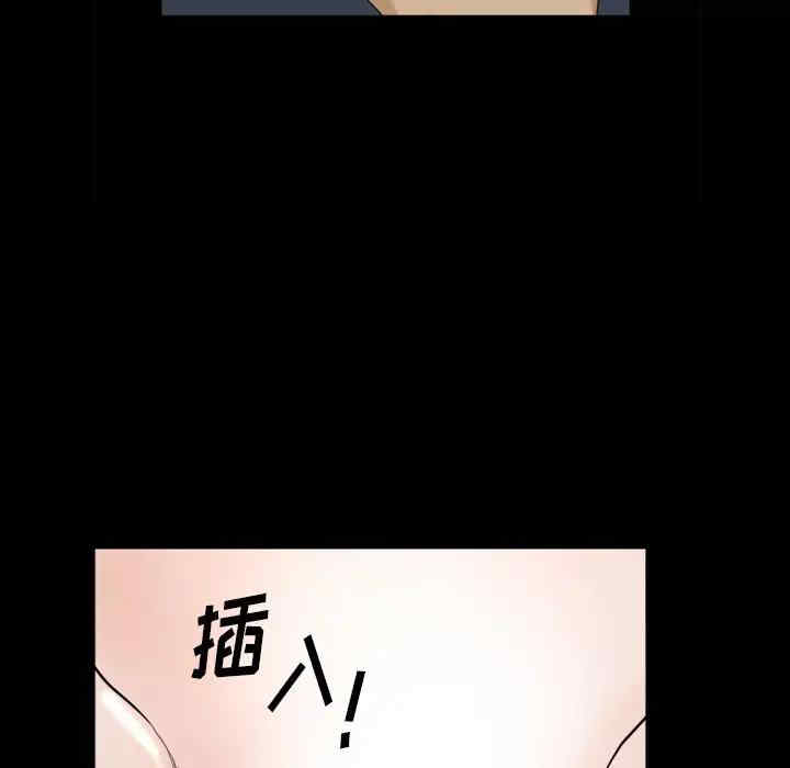 韩国漫画小混混/堕落的人生韩漫_小混混/堕落的人生-第5话在线免费阅读-韩国漫画-第7张图片