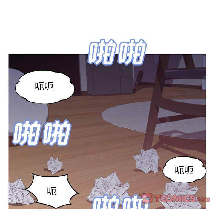 韩国漫画俏儿媳/媳妇单身中韩漫_俏儿媳/媳妇单身中-第43话在线免费阅读-韩国漫画-第15张图片