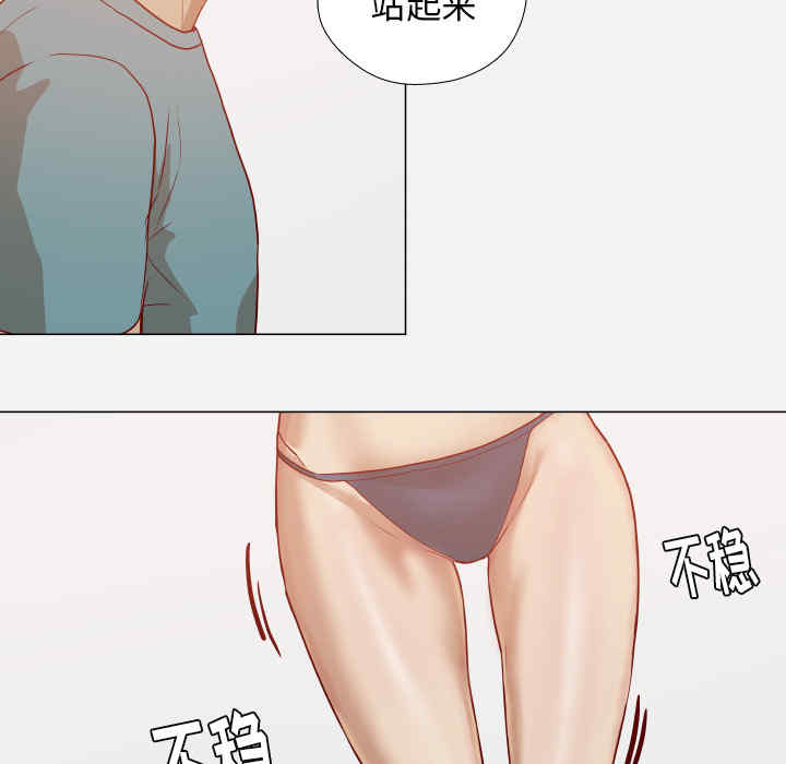韩国漫画王牌经纪人韩漫_王牌经纪人-第16话在线免费阅读-韩国漫画-第66张图片