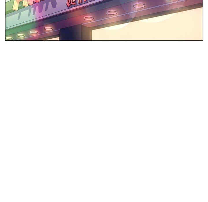 韩国漫画疯狂女教师/脱序教师韩漫_疯狂女教师/脱序教师-第11话在线免费阅读-韩国漫画-第116张图片