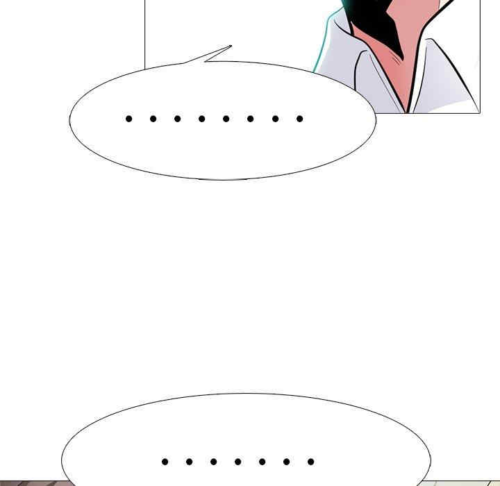 韩国漫画心机女教授韩漫_心机女教授-第78话在线免费阅读-韩国漫画-第35张图片