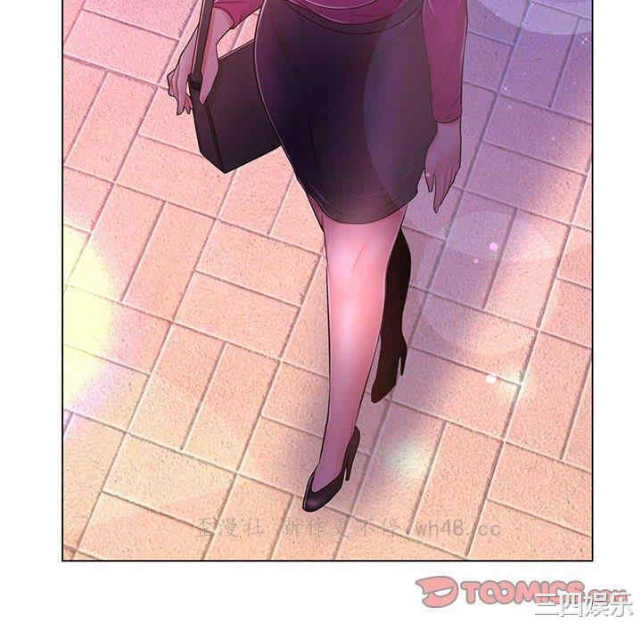 韩国漫画疯狂女教师/脱序教师韩漫_疯狂女教师/脱序教师-第11话在线免费阅读-韩国漫画-第118张图片