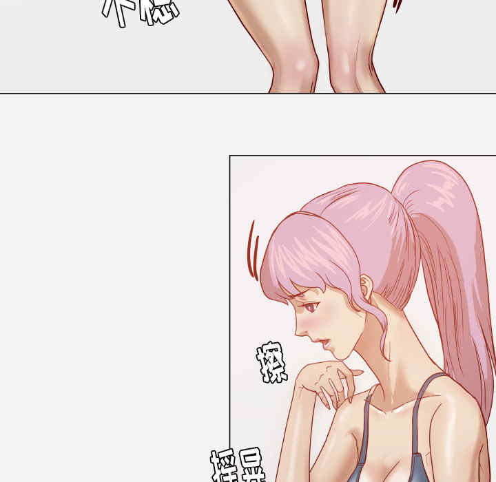 韩国漫画王牌经纪人韩漫_王牌经纪人-第16话在线免费阅读-韩国漫画-第67张图片