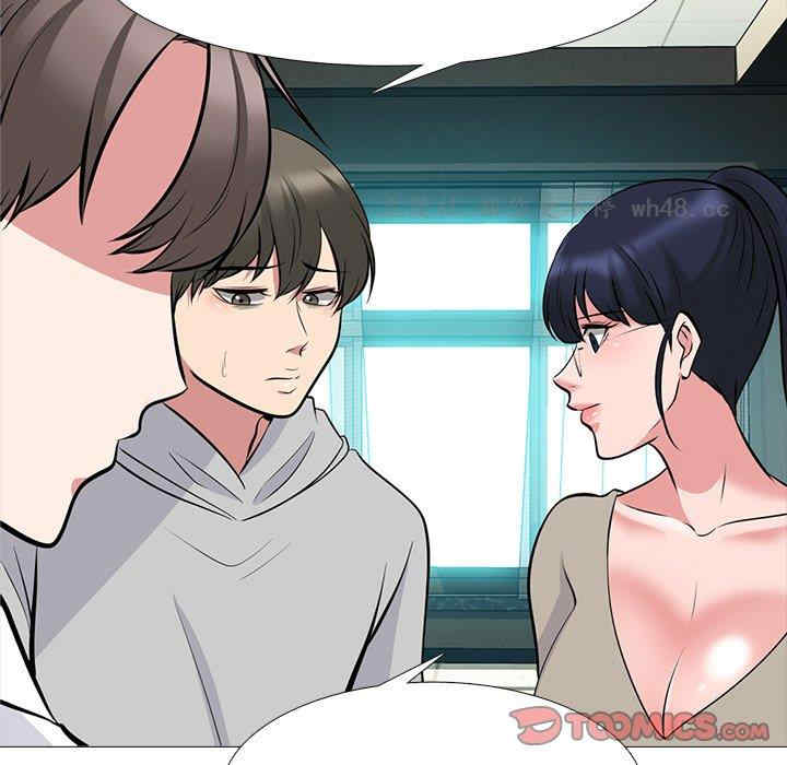 韩国漫画心机女教授韩漫_心机女教授-第78话在线免费阅读-韩国漫画-第36张图片
