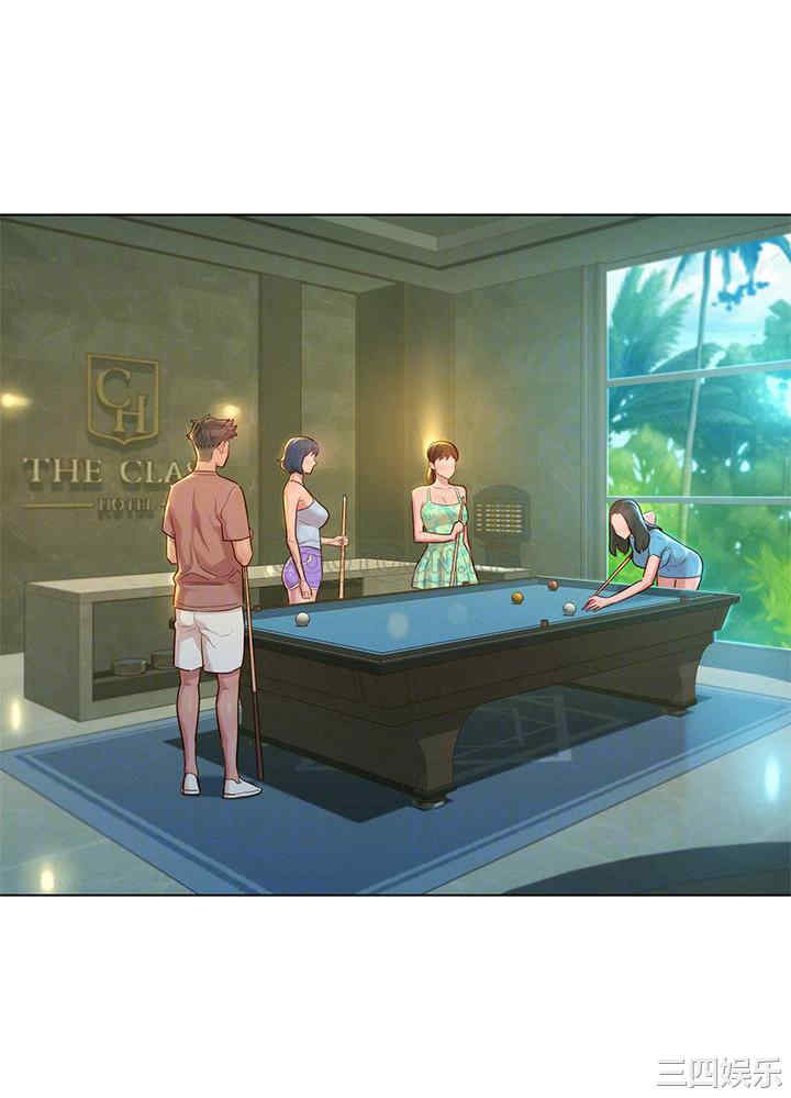 韩国漫画漂亮干姐姐韩漫_漂亮干姐姐-第132话在线免费阅读-韩国漫画-第10张图片