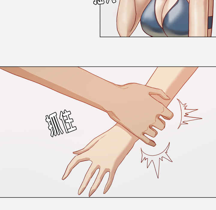 韩国漫画王牌经纪人韩漫_王牌经纪人-第16话在线免费阅读-韩国漫画-第68张图片