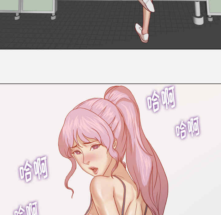 韩国漫画王牌经纪人韩漫_王牌经纪人-第16话在线免费阅读-韩国漫画-第72张图片