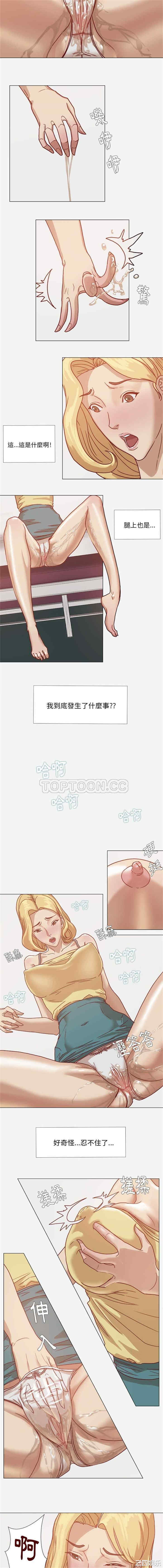 韩国漫画王牌经纪人韩漫_王牌经纪人-第8话在线免费阅读-韩国漫画-第5张图片