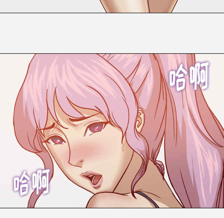 韩国漫画王牌经纪人韩漫_王牌经纪人-第16话在线免费阅读-韩国漫画-第74张图片