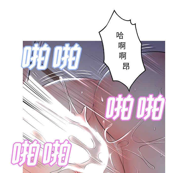 韩国漫画俏儿媳/媳妇单身中韩漫_俏儿媳/媳妇单身中-第43话在线免费阅读-韩国漫画-第29张图片