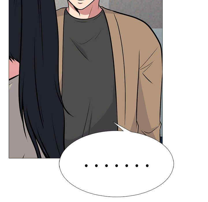 韩国漫画心机女教授韩漫_心机女教授-第78话在线免费阅读-韩国漫画-第47张图片