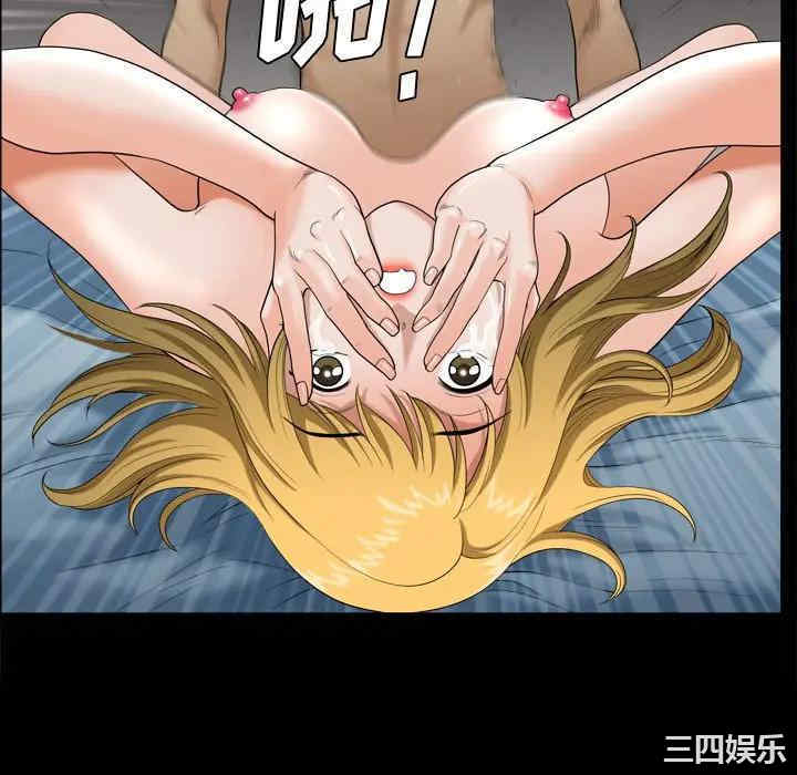 韩国漫画小混混/堕落的人生韩漫_小混混/堕落的人生-第5话在线免费阅读-韩国漫画-第22张图片