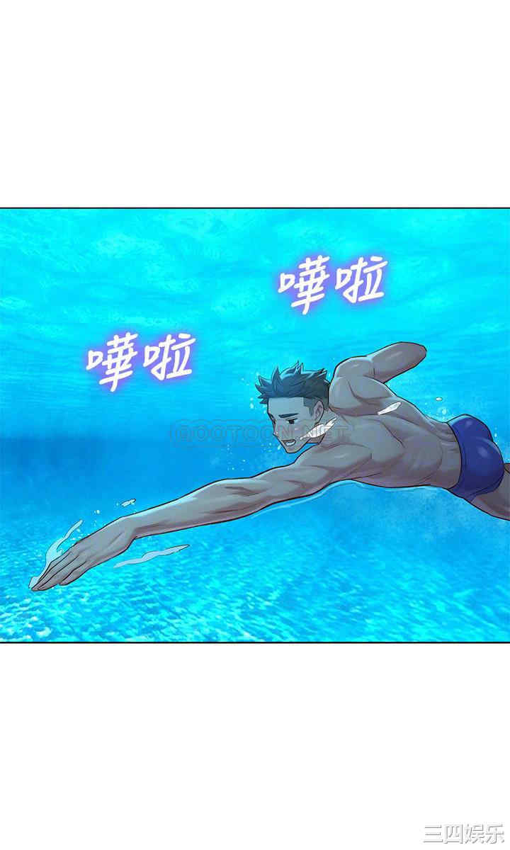 韩国漫画漂亮干姐姐韩漫_漂亮干姐姐-第132话在线免费阅读-韩国漫画-第16张图片