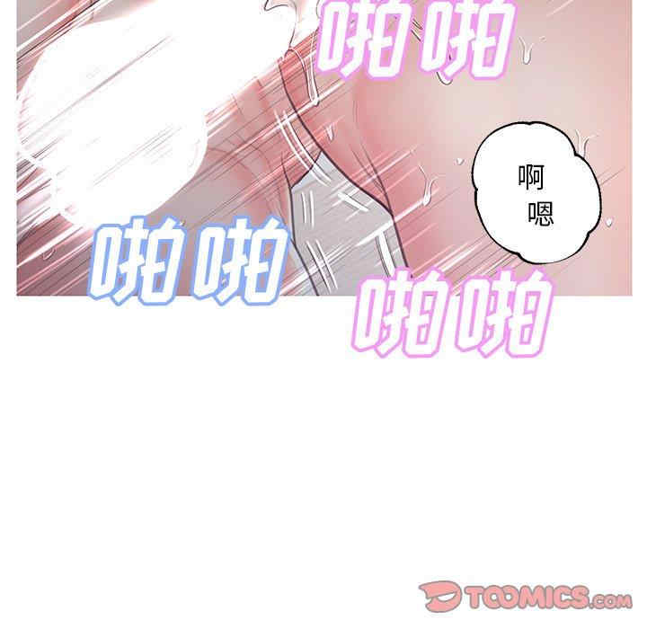 韩国漫画俏儿媳/媳妇单身中韩漫_俏儿媳/媳妇单身中-第43话在线免费阅读-韩国漫画-第33张图片