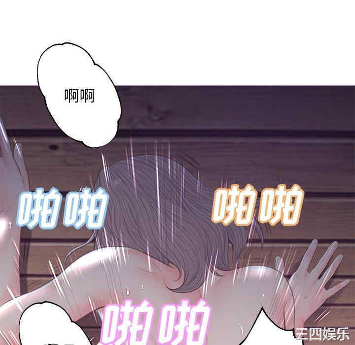 韩国漫画俏儿媳/媳妇单身中韩漫_俏儿媳/媳妇单身中-第43话在线免费阅读-韩国漫画-第34张图片