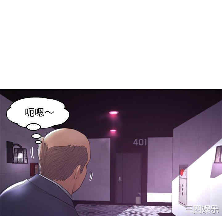 韩国漫画俏儿媳/媳妇单身中韩漫_俏儿媳/媳妇单身中-第43话在线免费阅读-韩国漫画-第40张图片