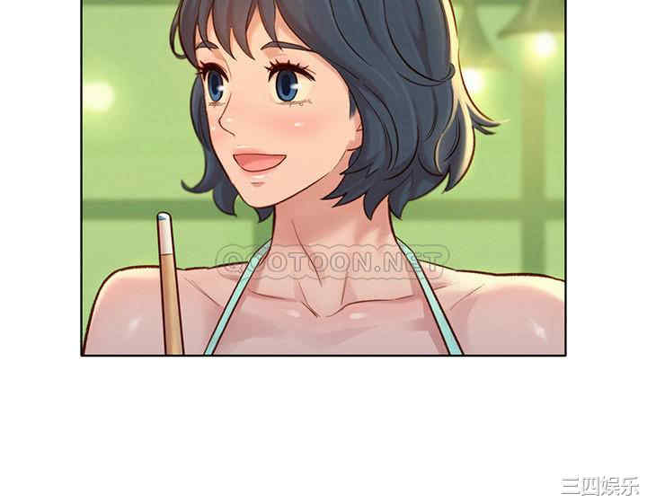 韩国漫画漂亮干姐姐韩漫_漂亮干姐姐-第132话在线免费阅读-韩国漫画-第22张图片