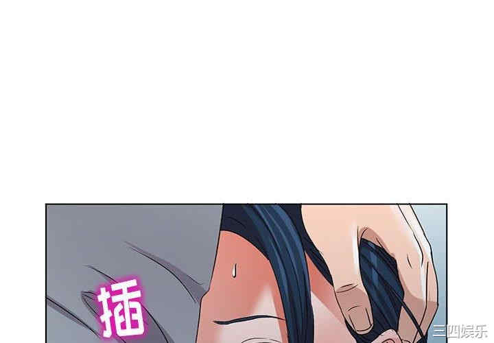 韩国漫画娜娜变身记韩漫_娜娜变身记-第37话在线免费阅读-韩国漫画-第4张图片