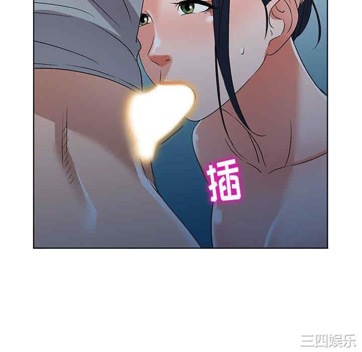 韩国漫画娜娜变身记韩漫_娜娜变身记-第37话在线免费阅读-韩国漫画-第5张图片