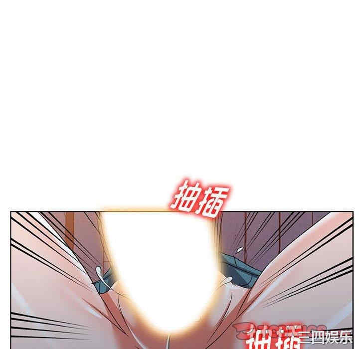 韩国漫画娜娜变身记韩漫_娜娜变身记-第37话在线免费阅读-韩国漫画-第6张图片