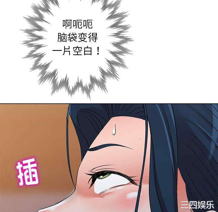 韩国漫画娜娜变身记韩漫_娜娜变身记-第37话在线免费阅读-韩国漫画-第8张图片