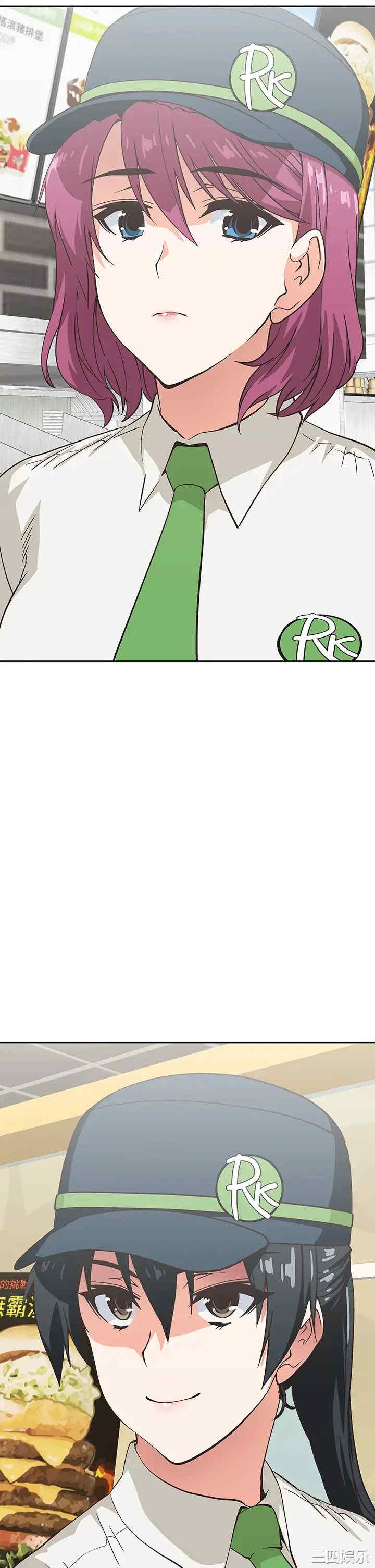 韩国漫画韩漫_梦幻速食店-第25话在线免费阅读-韩国漫画-第7张图片